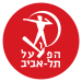 Hapoel IBI Tel Aviv