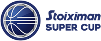 Stoiximan Super Cup 2025