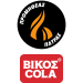Promitheas Patras VIKOS COLA
